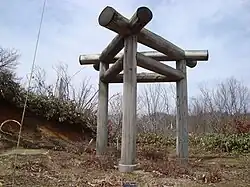 Mihashira torii