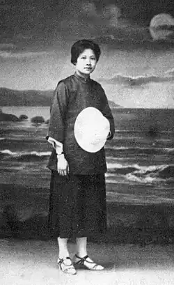 Yang Zhihua in Hangzhou (before 1949)