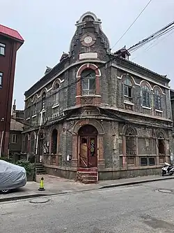Original German Post Office