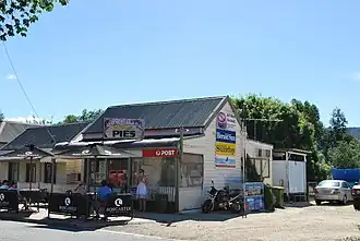 General store