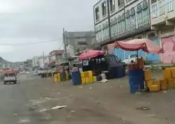 Street view of Yarim