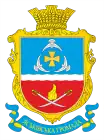 Coat of arms of Yasky rural hromada
