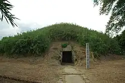 Yata Ōtsuka Kofun