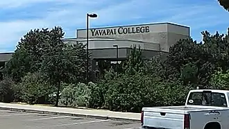 Performing Arts Building