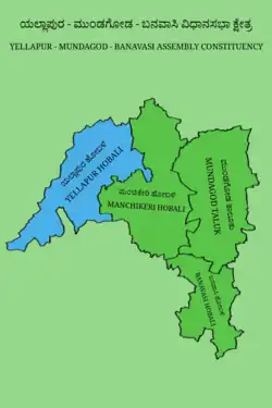 Yellapur-Mundagod-Banavasi