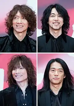 The Yellow Monkey at the Tokyo International Film Festival on October 25, 2017. Clockwise, from top left: Kazuya Yoshii, Hideaki Kikuchi, Eiji Kikuchi, Yoichi Hirose