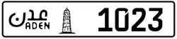 Yemen — Aden (EU model; 520&nbsp;mm ×&nbsp;110&nbsp;mm (20&nbsp;in ×&nbsp;5&nbsp;in))