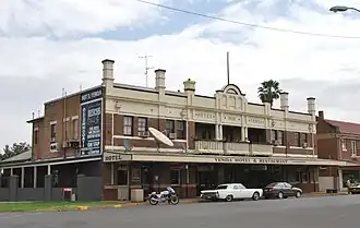 Yenda Hotel and Restaurant