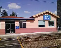KORAIL Yeonhwa Station building