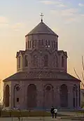 Surp Yerrortutyun (Holy Trinity)