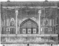 The interior of the Saradar Palace
