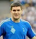 Yevhen Selin in 2013 with Dynamo Kyiv