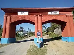 Welcome Gate, Yingkiong
