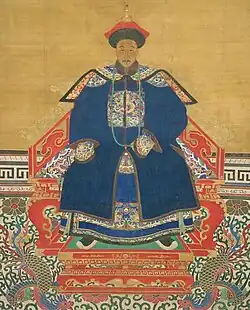 Prince Yinzhi, 3rd son of Kangxi Emperor