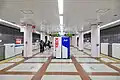 Platform