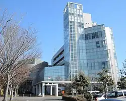 Yoshida Town hall