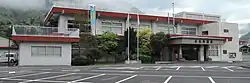 Yoshika town hall
