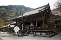Kannon-dō