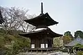 Tahōtō (ICP)