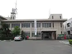 Yoshinogari Town Hall
