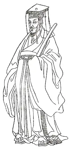 A black and white line drawing of a Chinese official wearing a ceremonial robe and an official hat, holding a tablet
