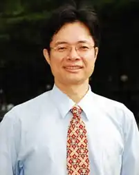 Professor Yuei-An Liou
