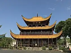 Yueyang Tower