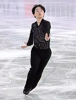 Yuma Kagiyama at the 2024 Grand Prix Final