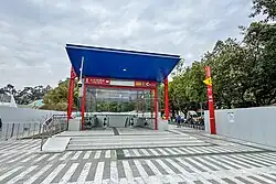 Entrance C1