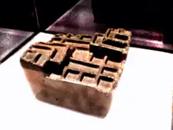 A yupana as used by the Incas