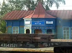 Yurty station on the Trans-Siberian Railway