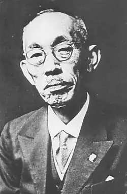 Yuzuru Hiraga
