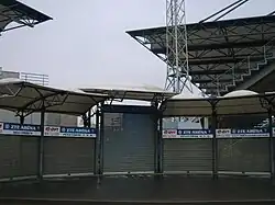 Arena Entry