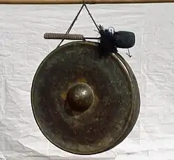 Mizo brass gong