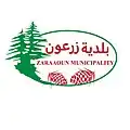Official logo of Zaraaoun