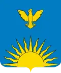 Zarinsk