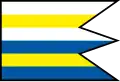 Flag of Žbince