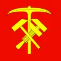 Flag of Zdolbuniv