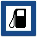 Sign 365-52 Petrol station