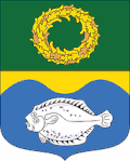 Coat of arms of Zelenogradsky District