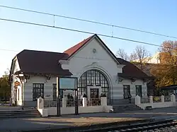 Zemitāni Railway Station