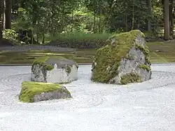Closeup of a trio of rocks in the Stone Garden