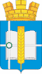 Zernograd