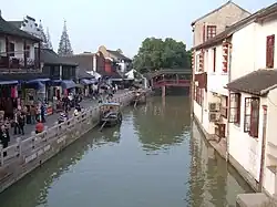 Zhujiajiao Ancient Town