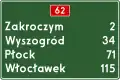E-14 "distance sign of route" (formerly used )