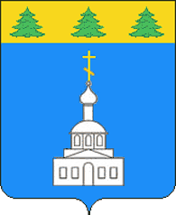 Znamensky District