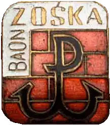 On the emblem of the Zośka battalion of the Armia Krajowa