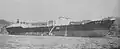 Zuiun Maru postwar (3rd sister)