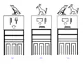 Peribsen variants of the serkh: (a) Horus serkh - Per-ib-sen, (b) Sekhem-ab Peribsen, (c) Horus - Set Per-ib-sen [79]