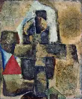 Children's Play (1963)
